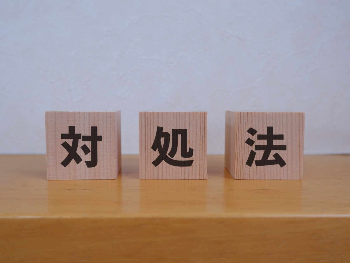 入れ歯をなくしたときの対処法