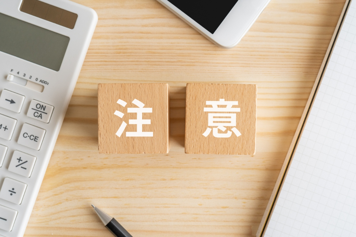 1本だけインプラント治療をするときの注意点